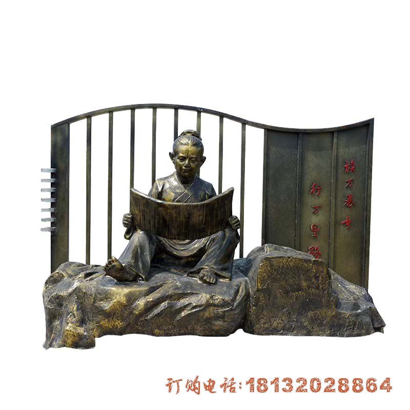 少年梁启超人物铜雕