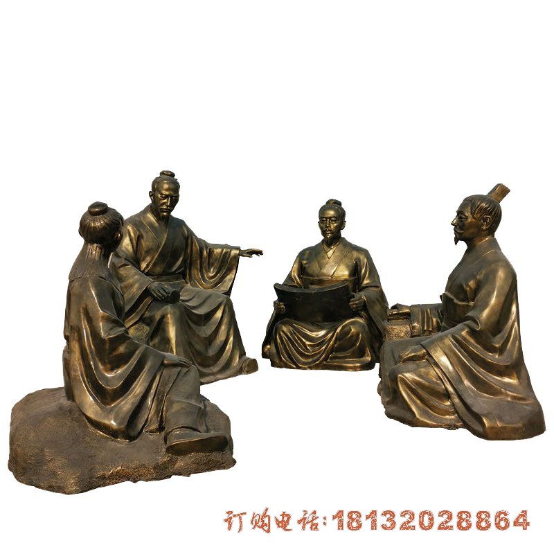 古代名人荀子讲学铜雕