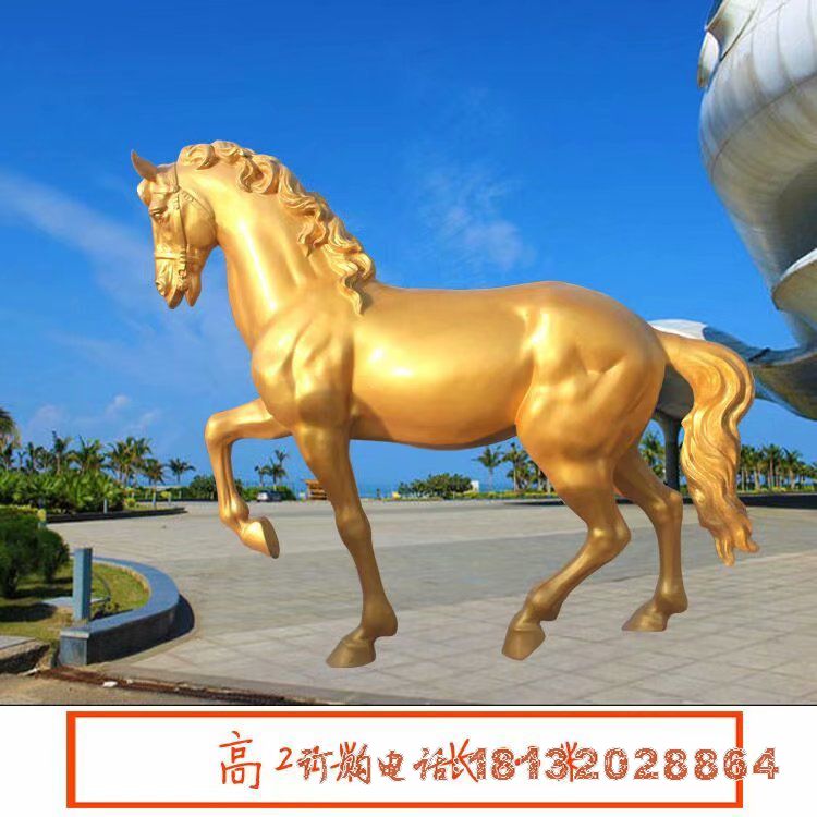 公园动物铜雕马