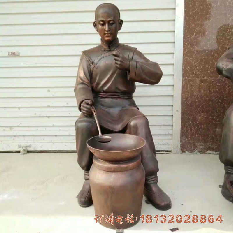 中医文化熬药人物铜雕