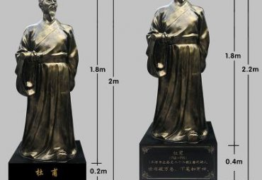 校园古代名人杜甫铜雕