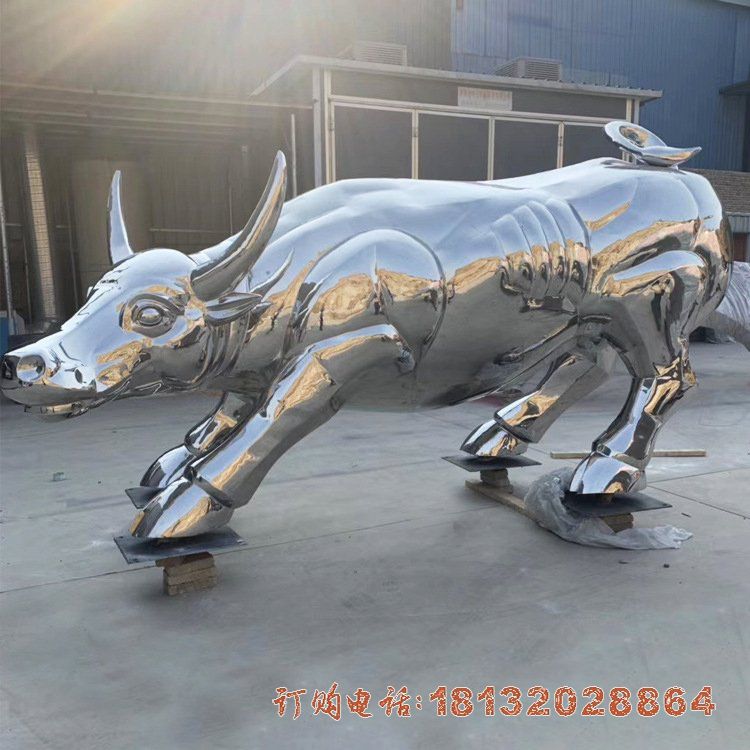 镜面不锈钢华尔街牛雕塑