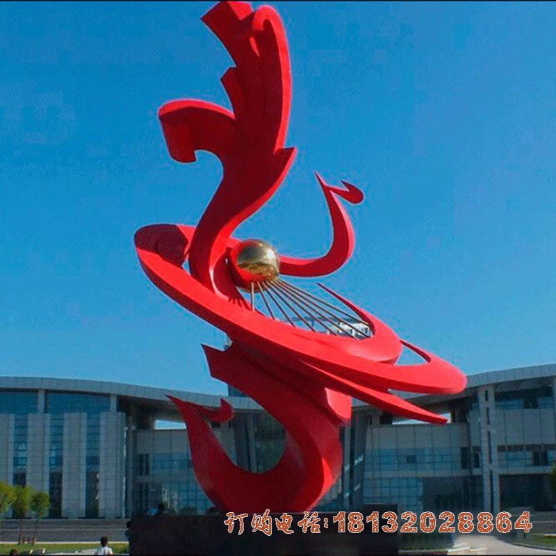 城市不锈钢抽象凤凰雕塑