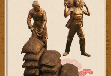农耕文化扛粮食人物铜雕