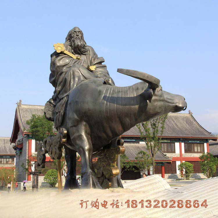 景区老子骑牛铜雕