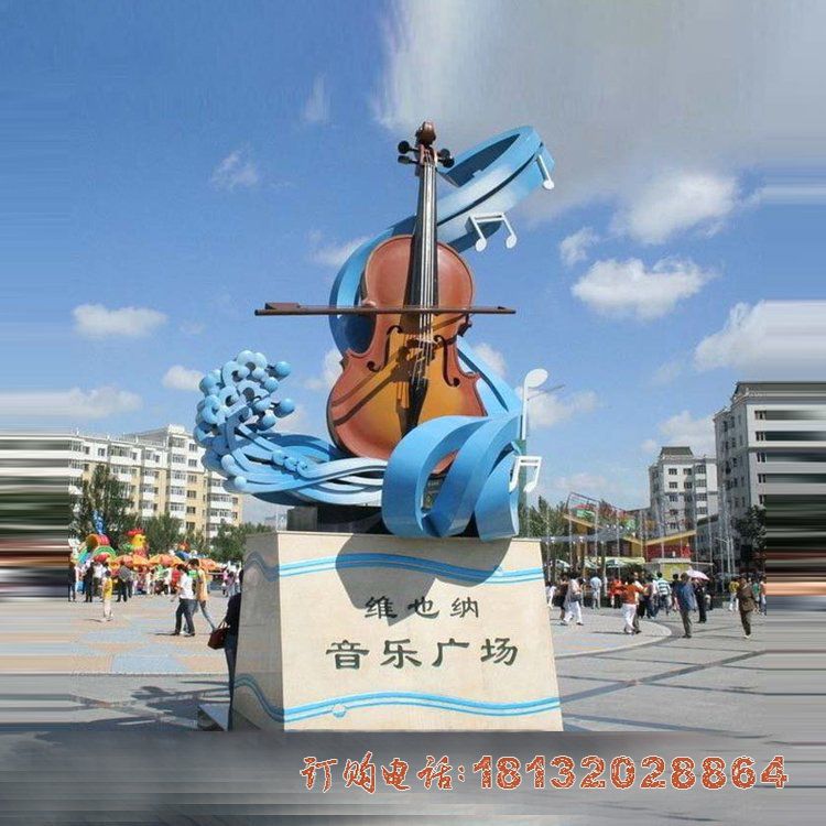广场不锈钢大提琴海浪雕塑 广场不锈钢大提琴海浪雕塑