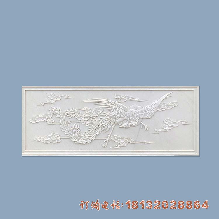 汉白玉凤凰壁画石浮雕
