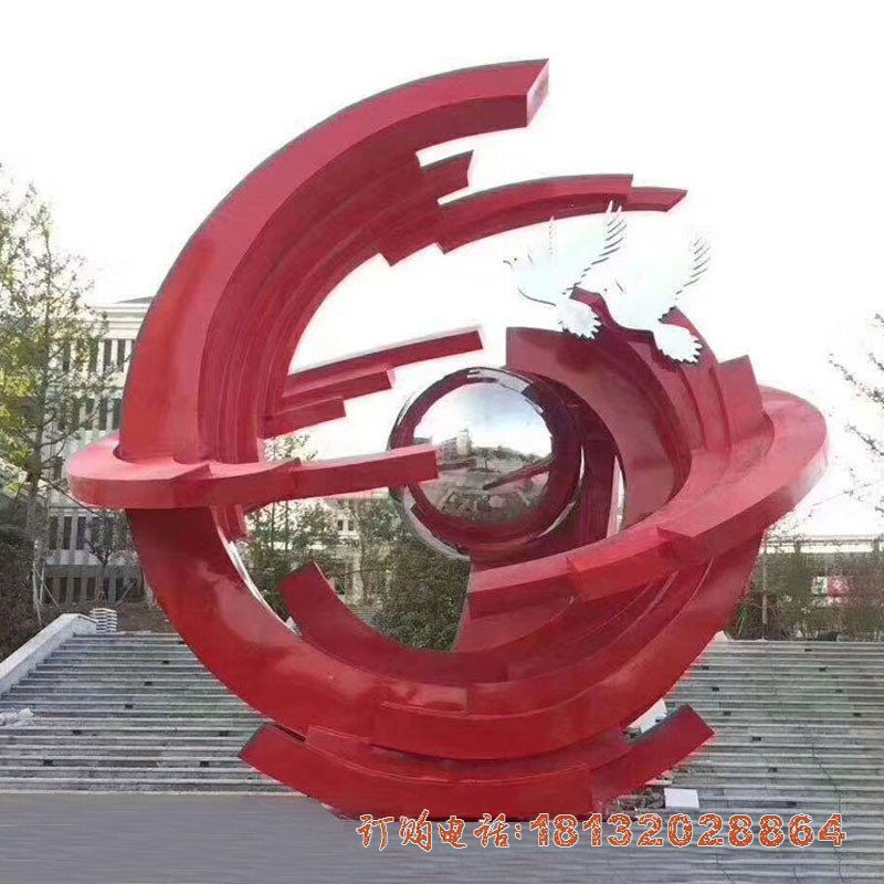 广场不锈钢抽象和平雕塑