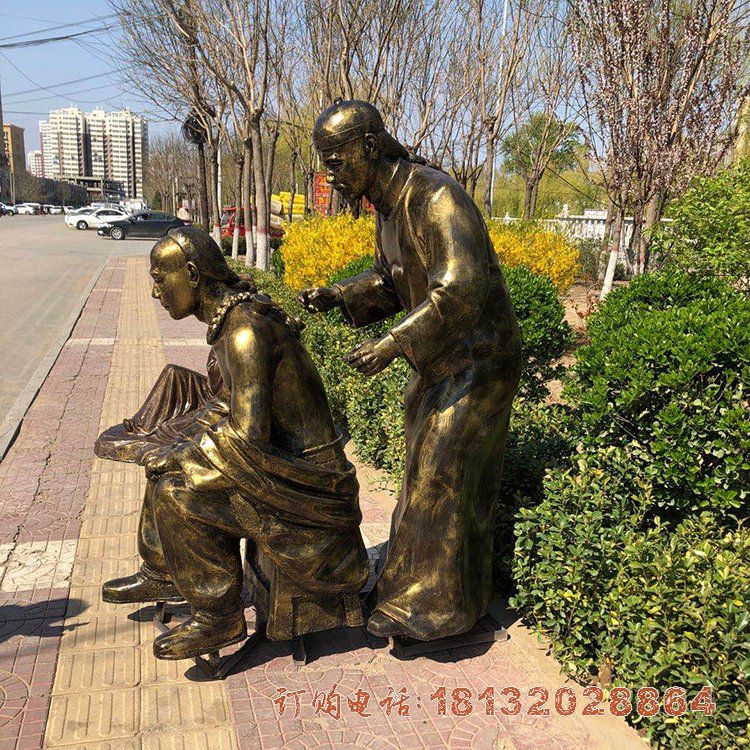 民俗主题拔罐人物铜雕