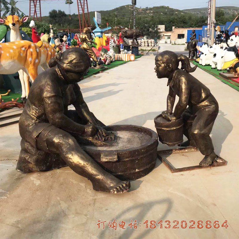 孝道主题洗衣服人物铜雕