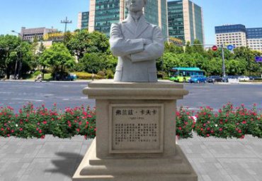 西方名人卡夫卡半身像石雕