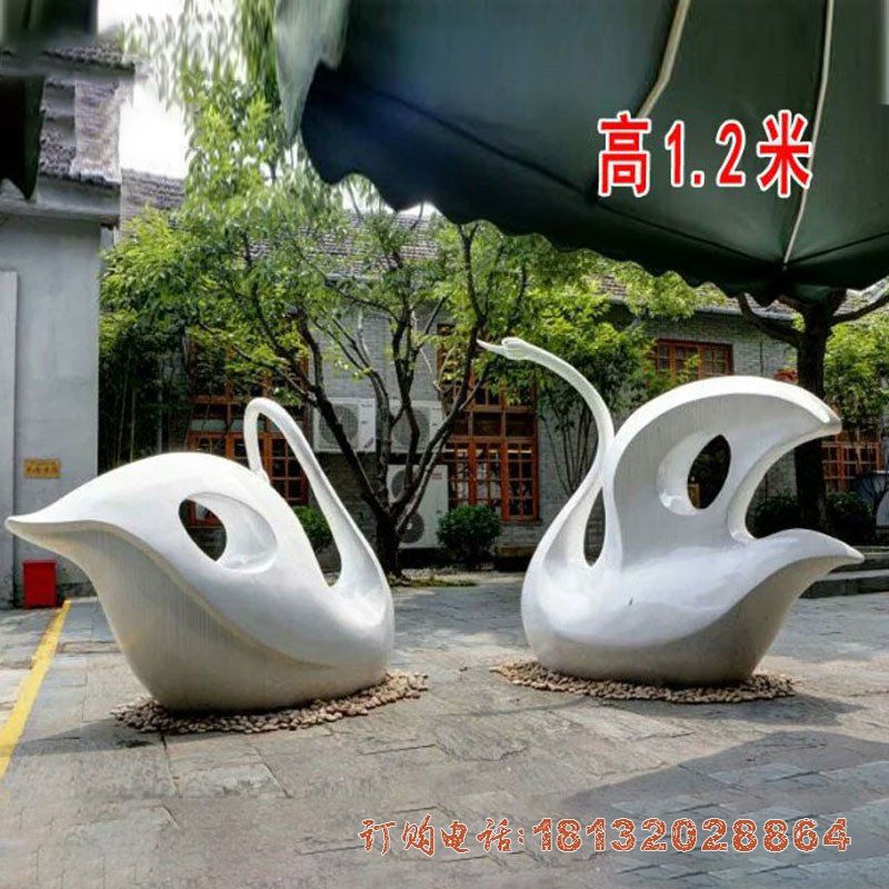 小区不锈钢抽象天鹅雕塑 小区不锈钢抽象天鹅雕塑