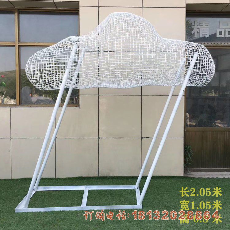 不锈钢编织镂空云雕塑