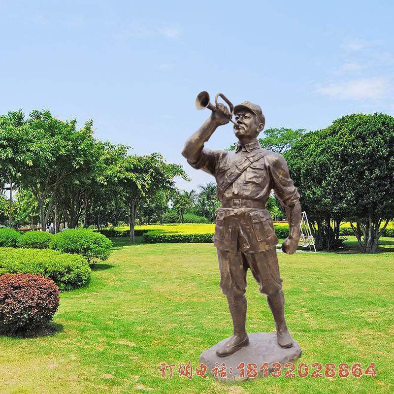 吹冲锋号红军铜雕