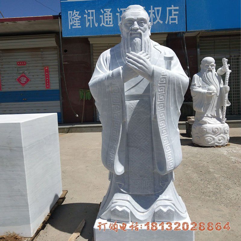 青石校园孔子石雕