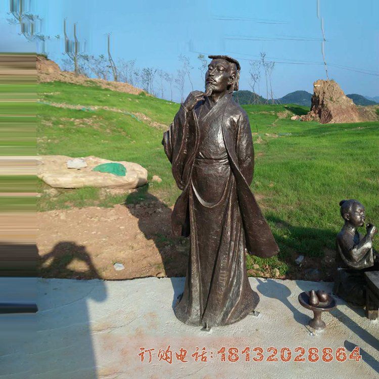 古代名人孔融铜雕