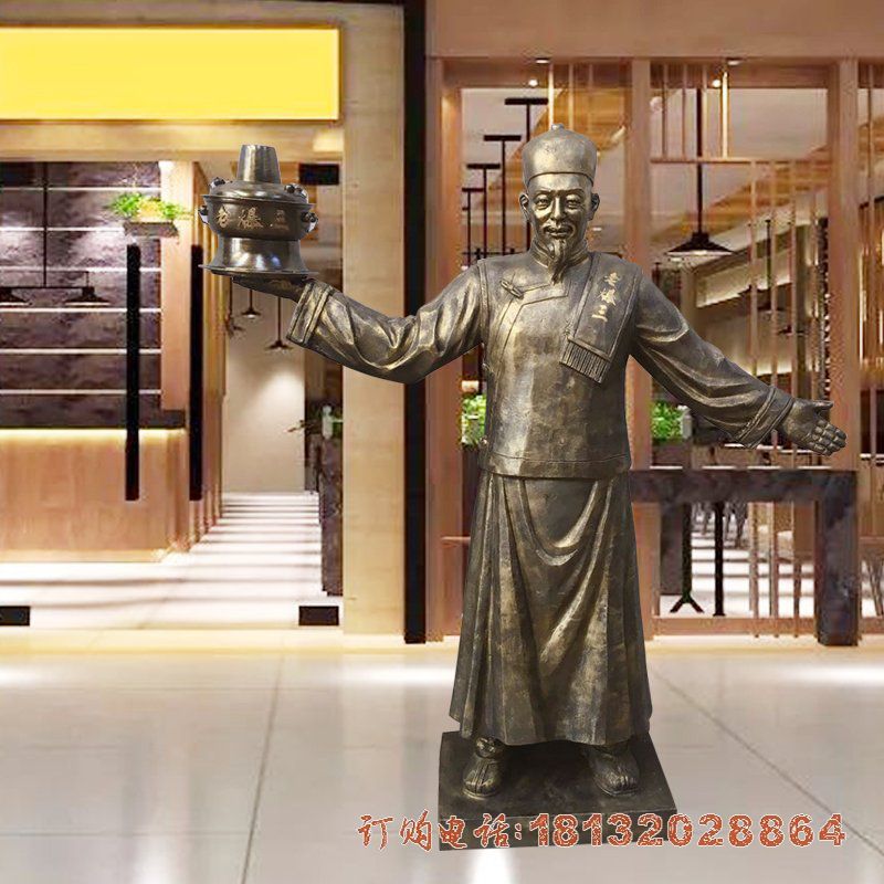 火锅店迎宾人物铜雕 火锅店迎宾人物铜雕