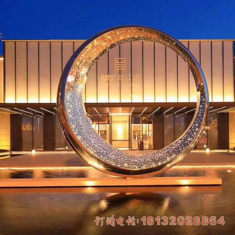 不锈钢灯光效果圆环雕塑