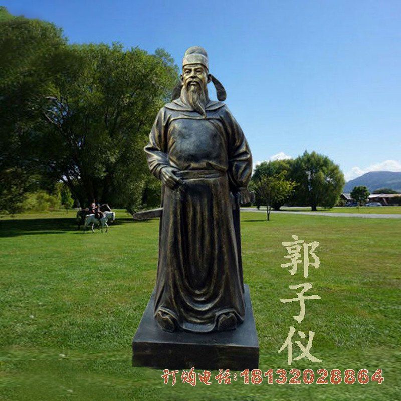 古代名将郭子仪铜雕 古代名将郭子仪铜雕