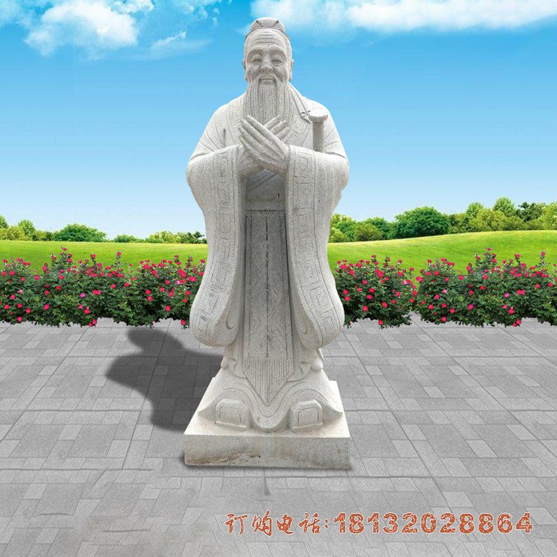 校园花岗岩孔子石雕像 校园花岗岩孔子石雕像