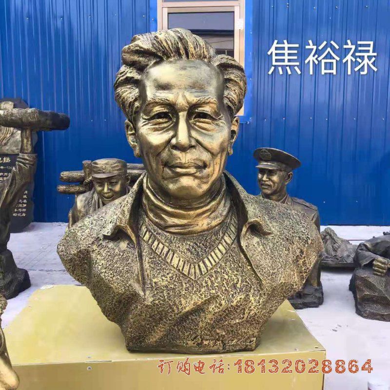 校园名人焦裕禄头像铜雕 校园名人焦裕禄头像铜雕