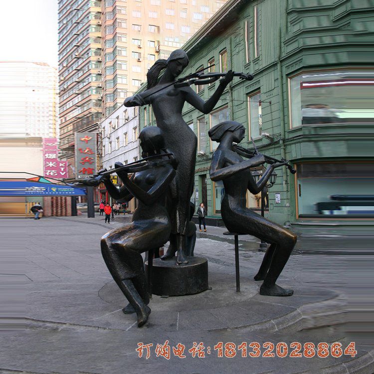 步行街拉小提琴人物铜雕