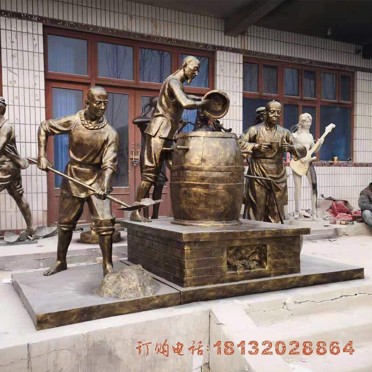 古代就文化酿酒人物铜雕 古代就文化酿酒人物铜雕