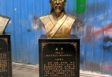 校园古代名人孟子头像铜雕
