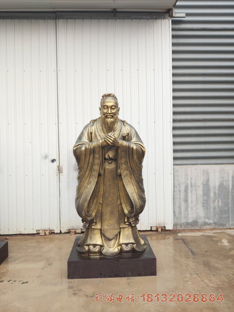 校园立式孔子行教像铜雕