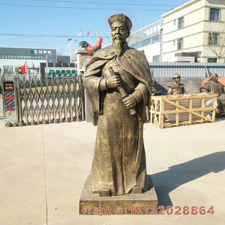 古代名人民族英雄林则徐铜雕像