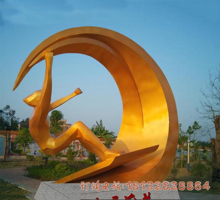 城市不锈钢抽象冲浪人物雕塑