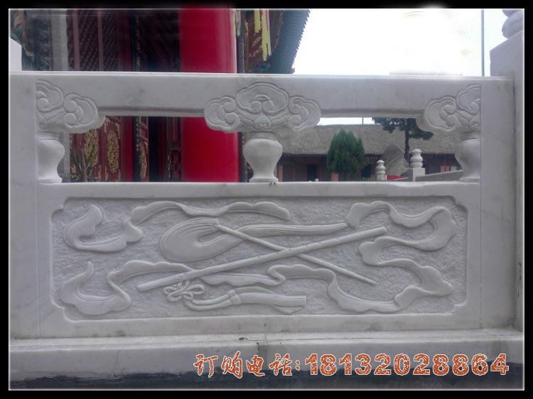 宗教庙宇汉白玉栏板石雕