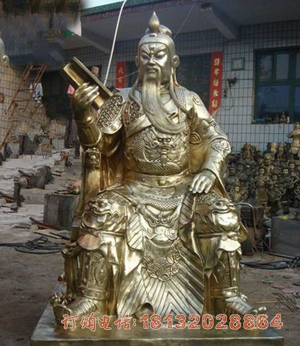 关公读春秋铜雕