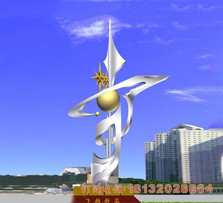 企业不锈钢抽象飞越雕塑 企业不锈钢抽象飞越雕塑