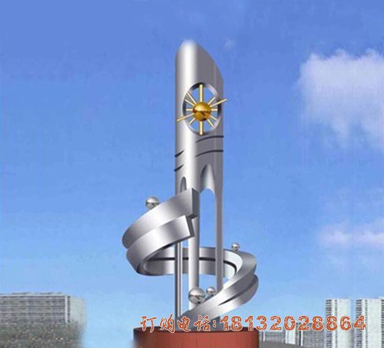 城市不锈钢抽象光明雕塑