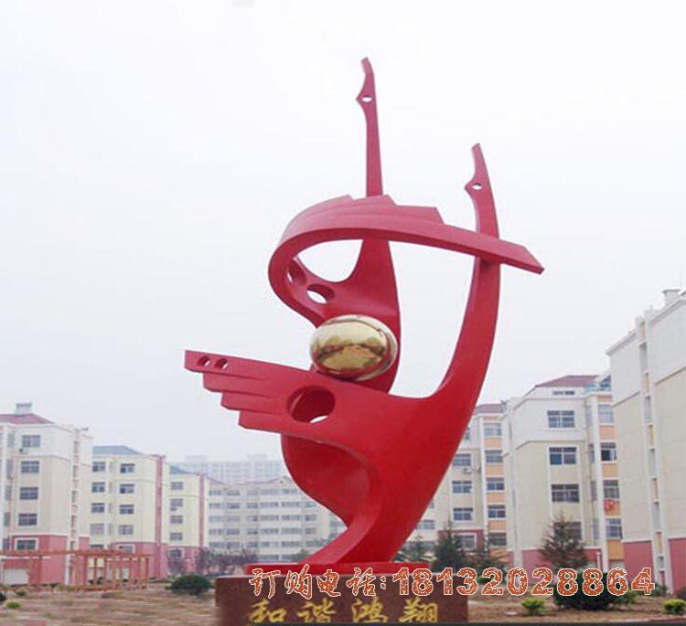 小区不锈钢和谐鸿翔雕塑 小区不锈钢和谐鸿翔雕塑