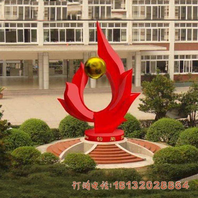 校园不锈钢抽象雕塑