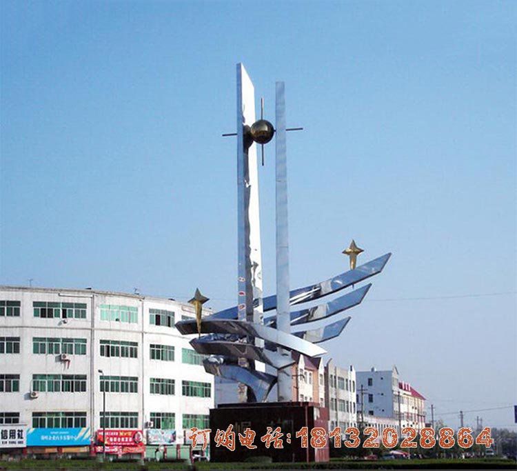 城市不锈钢抽象崛起雕塑
