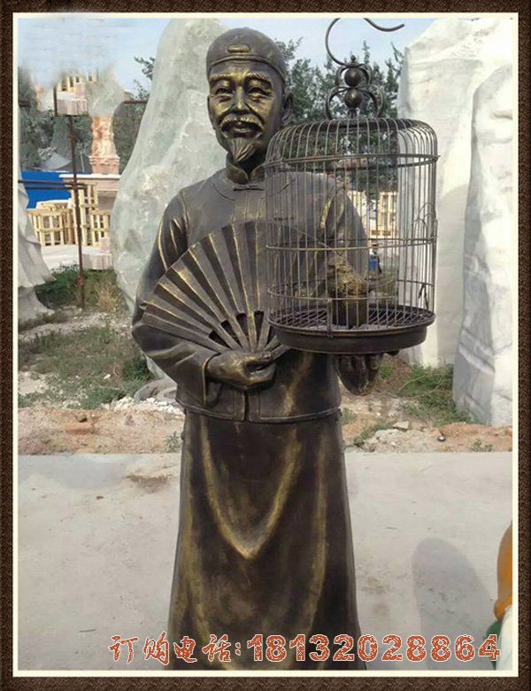 民俗古代人物遛鸟铜雕