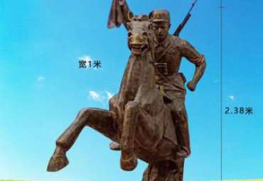 公园骑马的八路军铜雕