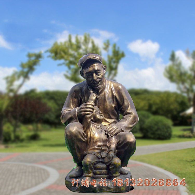 公园爷孙俩人物铜雕 公园爷孙俩人物铜雕