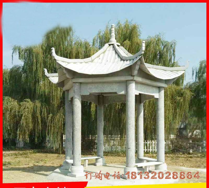 公园六角石雕凉亭