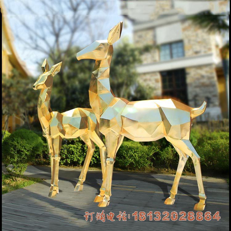 不锈钢金色镜面几何梅花鹿