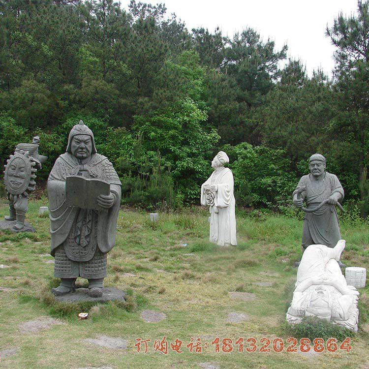 古代寓言故事人物雕塑 古代寓言故事人物雕塑