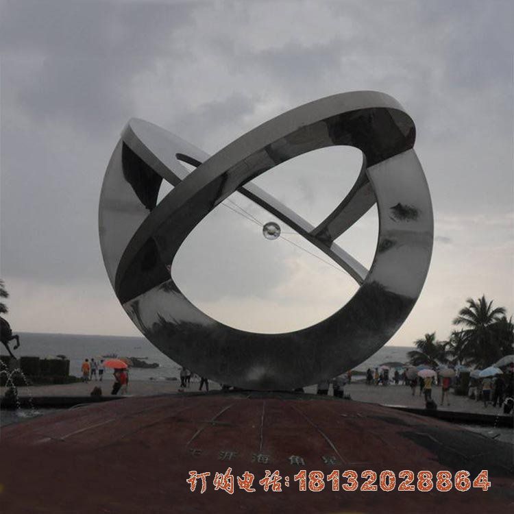 城市不锈钢天涯海角星雕塑