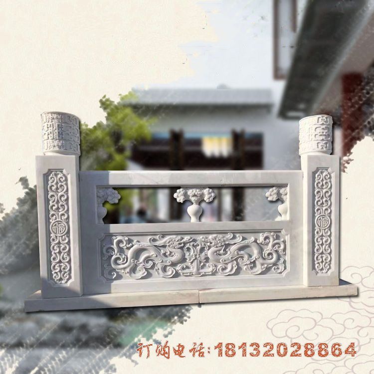 汉白玉龙浮雕石栏板