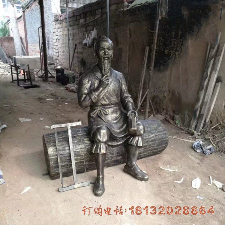 古代名人鲁班铜雕像