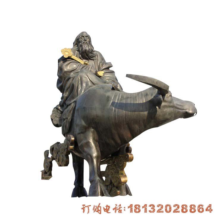 景区铜雕老子骑牛 景区铜雕老子骑牛
