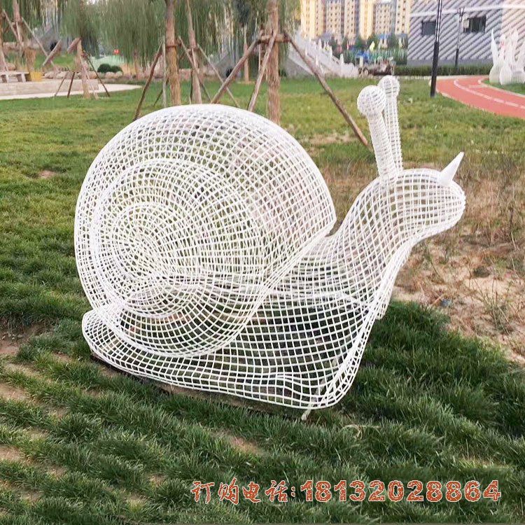 公园不锈钢镂空蜗牛雕塑