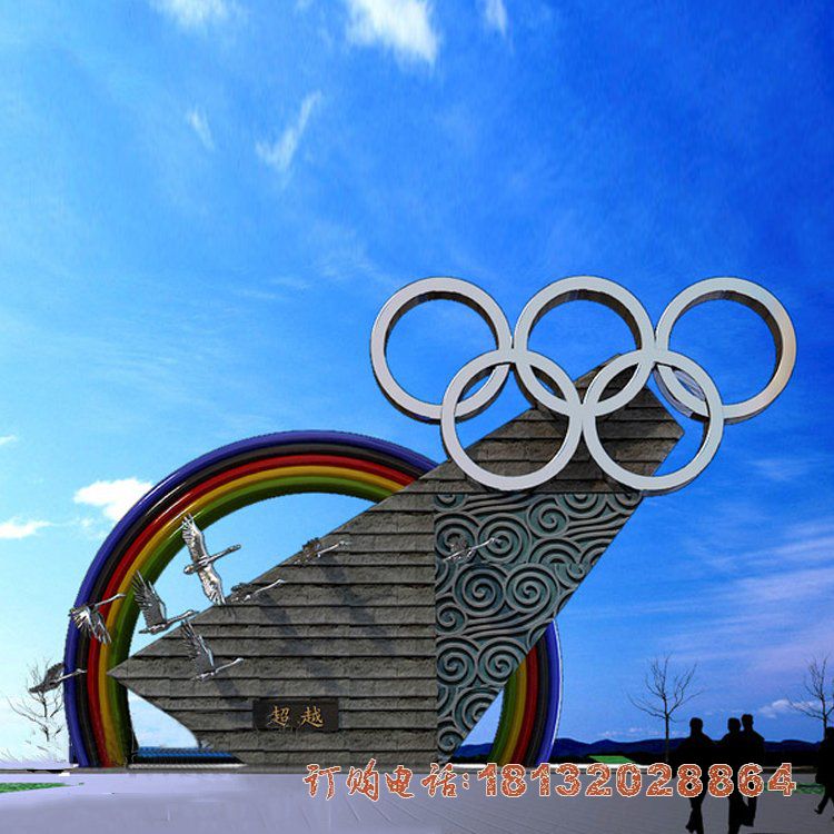 城市不锈钢五环仙鹤雕塑 城市不锈钢五环仙鹤雕塑
